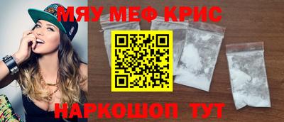 прущая мука Азнакаево