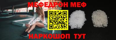 кокаин колумбия Абакан