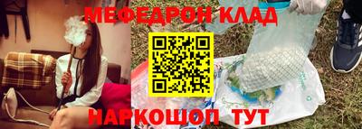 прущая мука Азнакаево