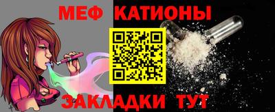 кокаин колумбия Абакан