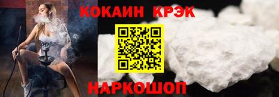 прущая мука Азнакаево