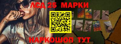 кокаин колумбия Абакан
