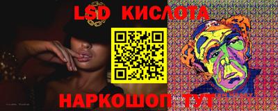 наркотики Абинск