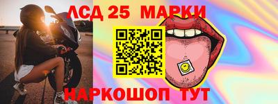 прущая мука Азнакаево