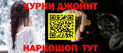 кокаин колумбия Абакан