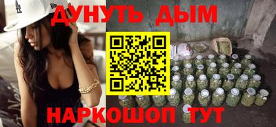 кокаин колумбия Абакан