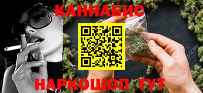 кокаин колумбия Абакан