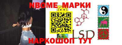 прущая мука Азнакаево