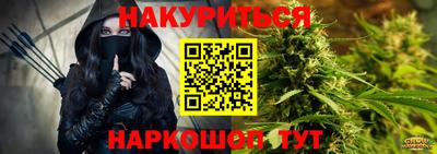 кокаин колумбия Абакан