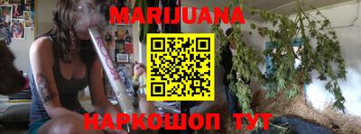 прущая мука Азнакаево