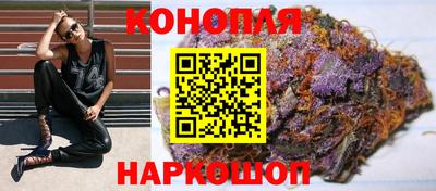 наркотики Абинск