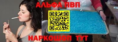 кокаин колумбия Абакан
