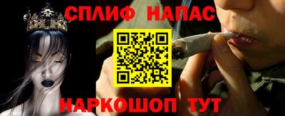 кокаин колумбия Абакан
