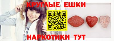 наркотики Абинск