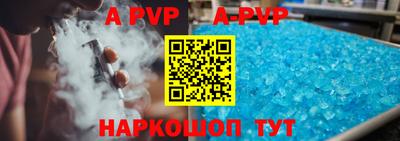 прущая мука Азнакаево