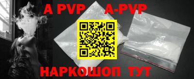 прущая мука Азнакаево
