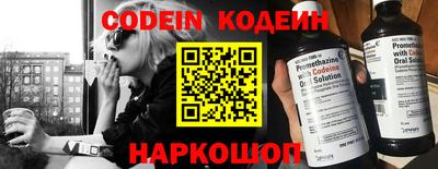 прущая мука Азнакаево