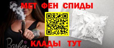 наркотики Абинск