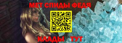 прущая мука Азнакаево