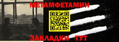 прущая мука Азнакаево