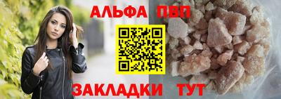 кокаин колумбия Абакан