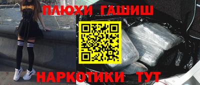 прущая мука Азнакаево