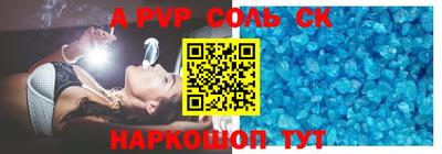 кокаин колумбия Абакан