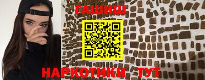 прущая мука Азнакаево