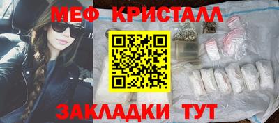 прущая мука Азнакаево