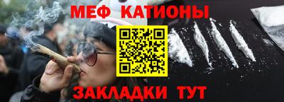 кокаин колумбия Абакан
