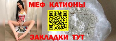 кокаин колумбия Абакан