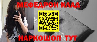 прущая мука Азнакаево
