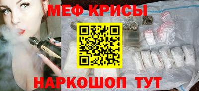 кокаин колумбия Абакан