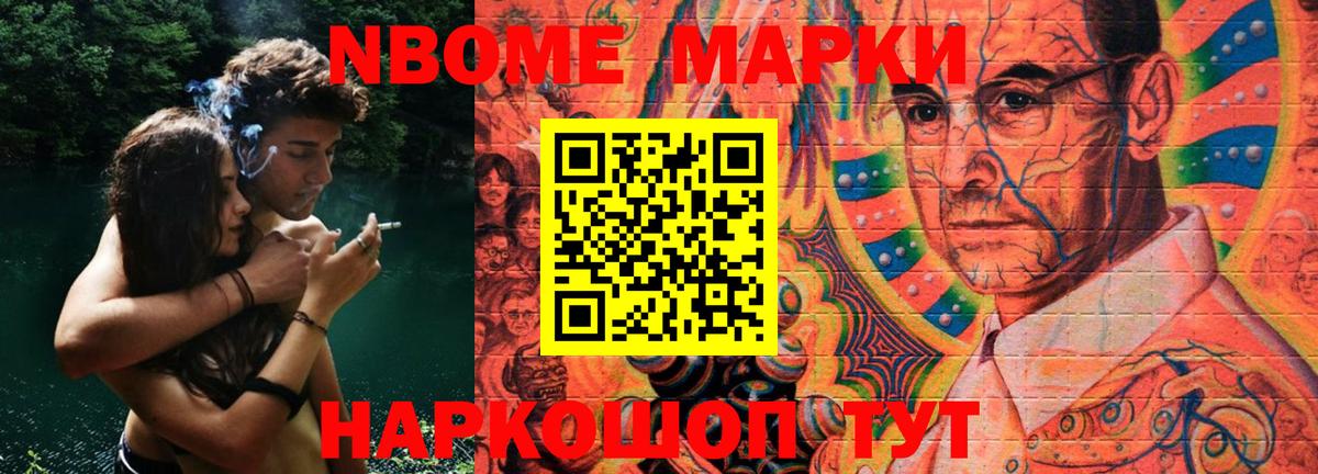 Россия  ЛСД экстази ecstasy  ЛСД экстази ecstasy  Вход с VPN 