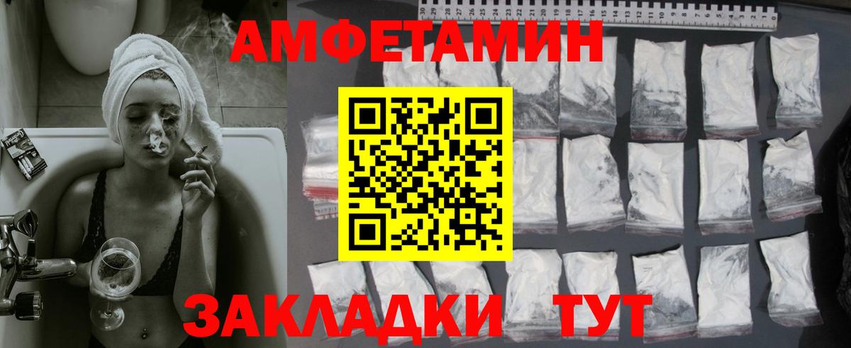 Псилоцибиновые грибы Россия